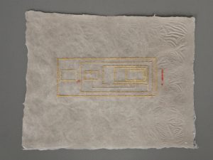 Conversations in Syntax: An Analysis of 28 Sentences (detail), 2012